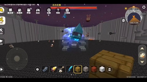 迷你世界怪物怎么消除