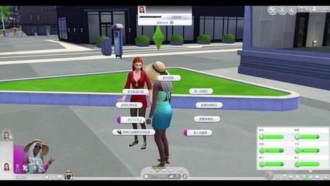 如何下载模拟人生4