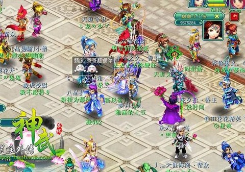 神武成就什么人我没见过