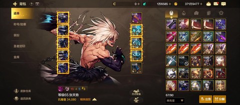 dnf怎么攒史诗灵魂