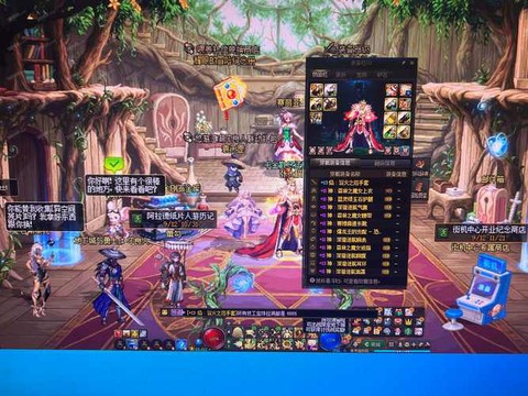 dnf光兵怎么堆到145