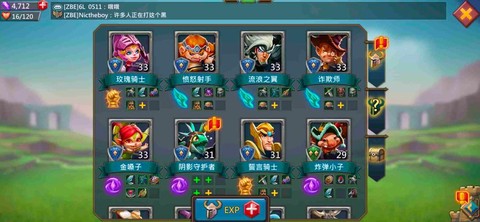 王国纪元怎么看帮助