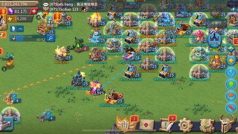 王国纪元怎么看帮助[图2]