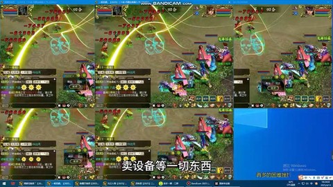 问道手游怎么开5个号[图2]