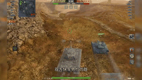 坦克世界257怎么打[图1]