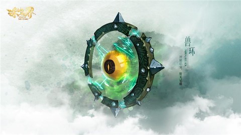 手游诛仙朱雀印怎么得