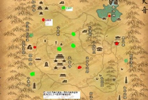 手游诛仙朱雀印怎么得[图2]