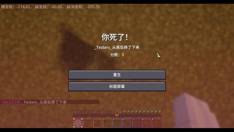 我的世界饿了怎么办