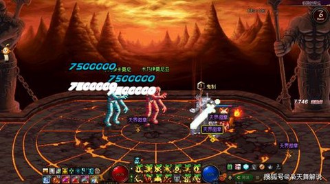 dnf极限的祭坛木乃伊怎么打[图2]