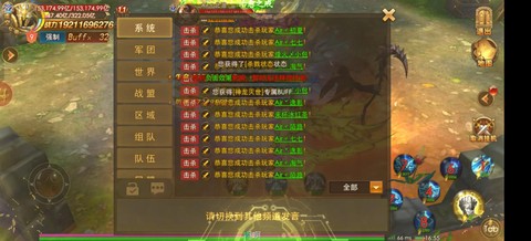 永恒纪元戒怎么升巅峰