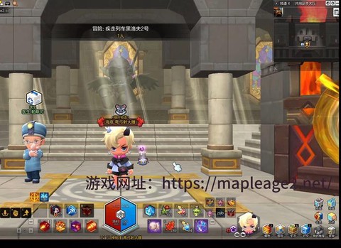 冒险岛2怎么离开副本[图1]