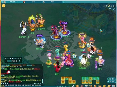 神武神兽怎么5技能[图1]