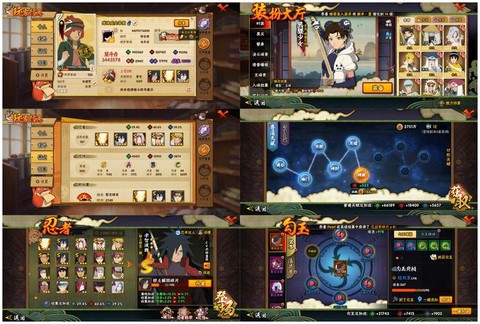 火影战记羁绊模式怎么进入[图2]