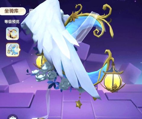 迷你世界坐骑怎么用