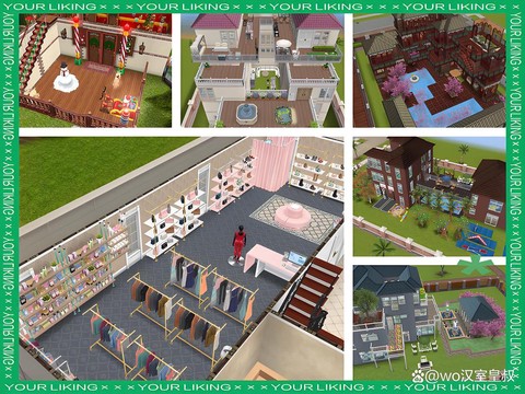 模拟人生4怎么吃饭