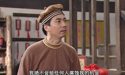 武林外传怎么退出fb[图1]