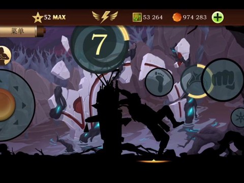 暗影格斗2怎么更新