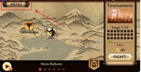 暗影格斗2怎么更新[图1]