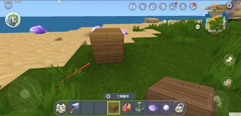 迷你世界怎么合成木板