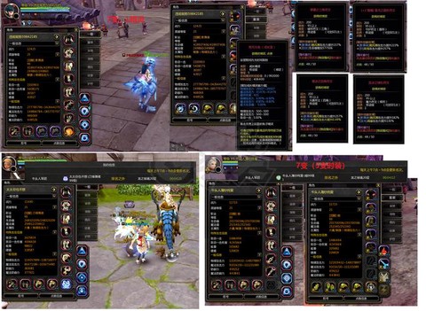 龙之谷刺客需要什么属性